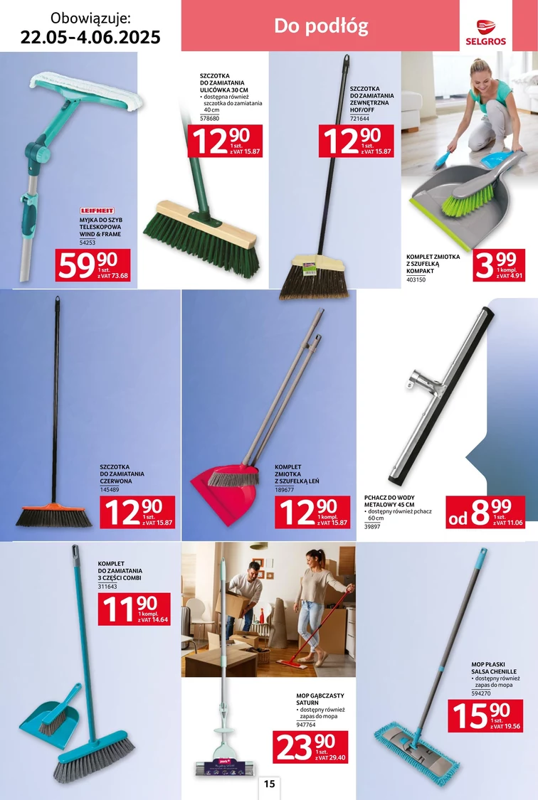 leaflet page preview image