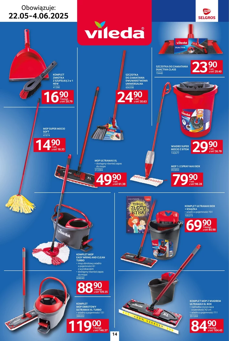 leaflet page preview image