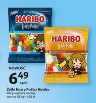 Желе Haribo