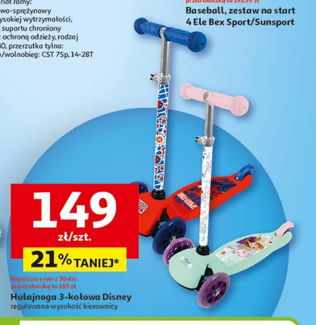Hulajnoga Disney