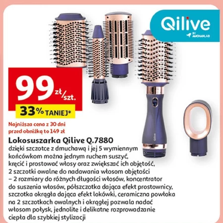 Щітка для волосся Qilive