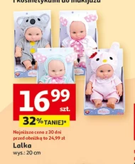 Лялька To ta!
