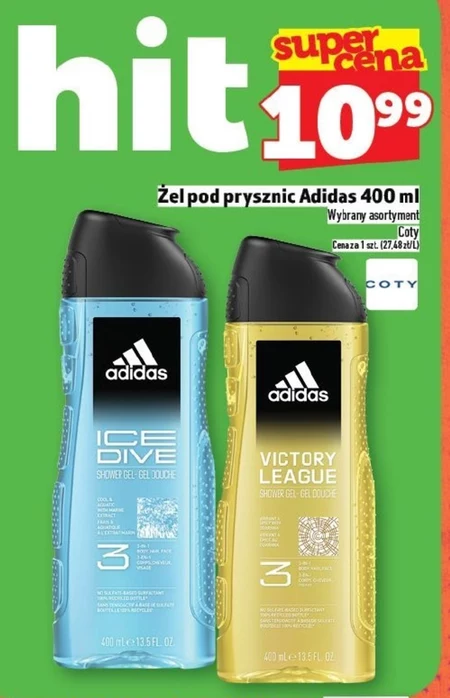 Гель для душу Adidas