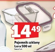 Контейнер MI