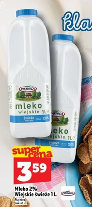 Молоко Piątnica