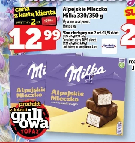 Альпійське молоко Milka