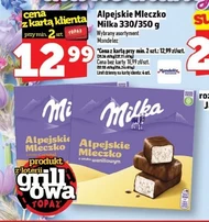Альпійське молоко Milka
