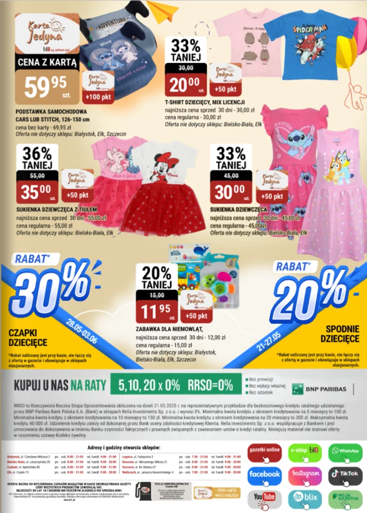 leaflet page preview image