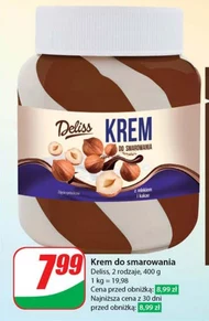 Крем для намазування Deliss