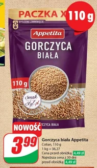 Гірчиця Appetita