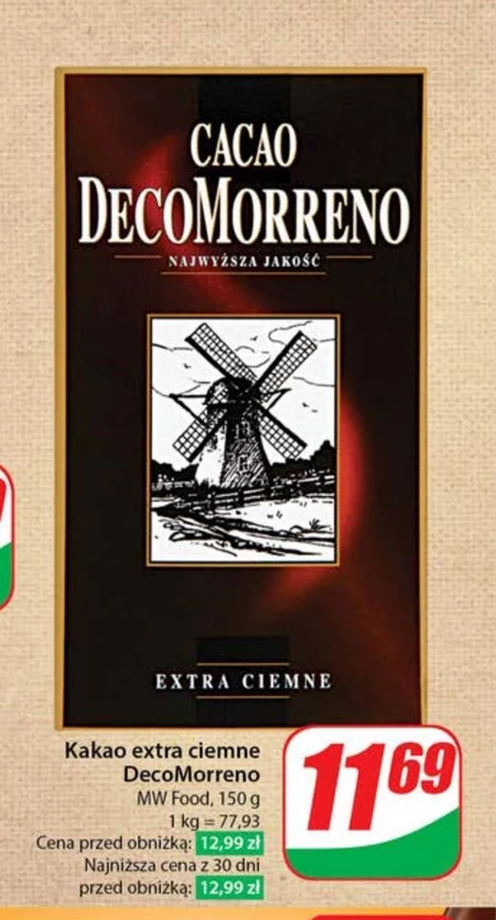 Какао DecoMorreno