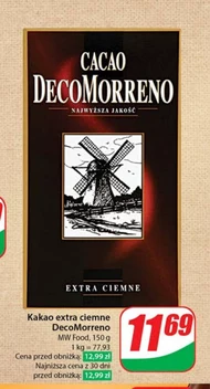 Какао DecoMorreno