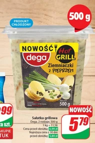 Салат для барбекю Dega