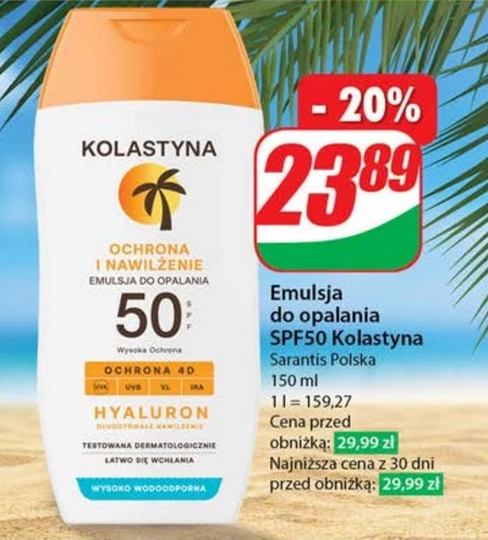 Сонцезахисна емульсія Kolastyna
