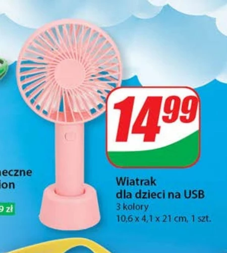 Вітряк Wiatrak