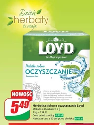 Трав'яний чай Loyd