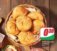 Пшенична булка