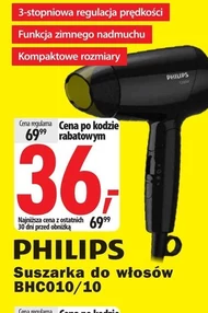 Фен для волосся Philips