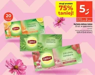 Зелений чай Lipton