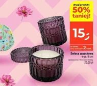 Ароматична свічка