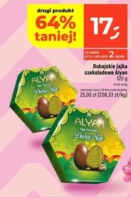 Шоколадні яйця Alyan