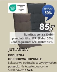 Подушка для стільця Jutlandia