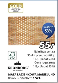 Килимок для ванної кімнати Kronborg