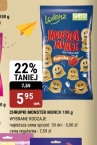 Чіпси Monster Munch