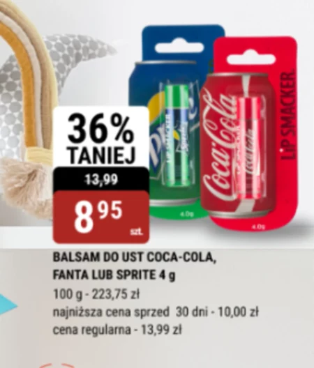 Бальзам для губ Fanta