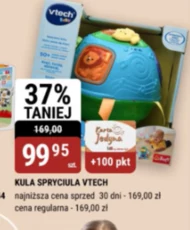 Vtech