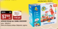 Вершник Dumel Discovery