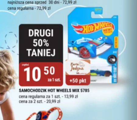 Селфі Hot Wheels