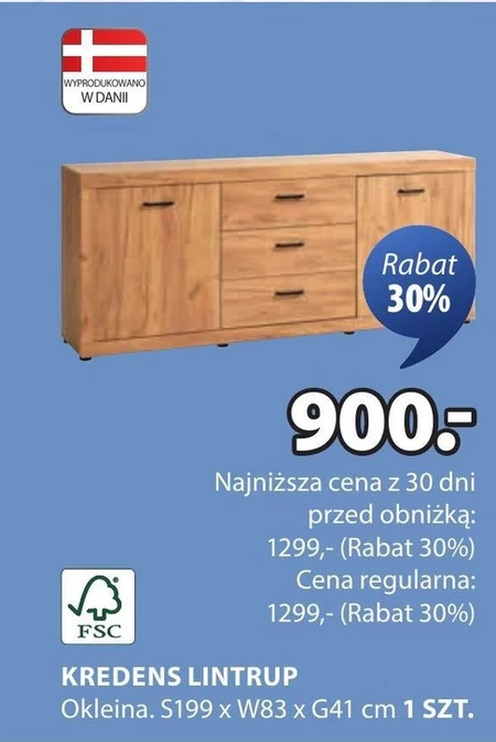 Шафа S!