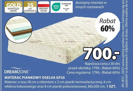 Матрац Dreamzone