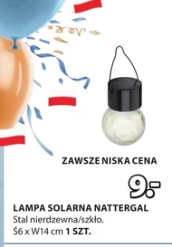 Сонячна лампа