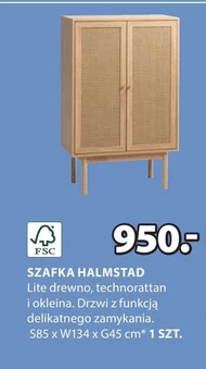 Кабінет