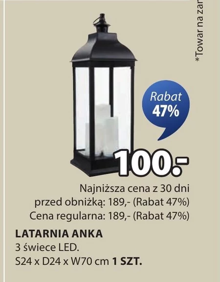 Світлодіодний ліхтар