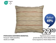 Poduszka TEX