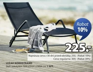 Шезлонг Nordstrand