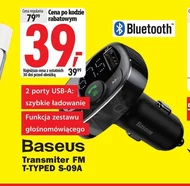 Передавач Baseus
