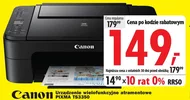 Багатофункціональний пристрій Canon