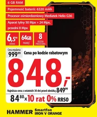 Смартфон Hammer