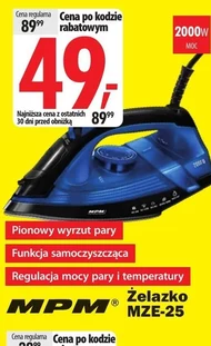 Залізо MPM