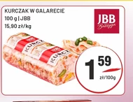 Курка в желе JBB