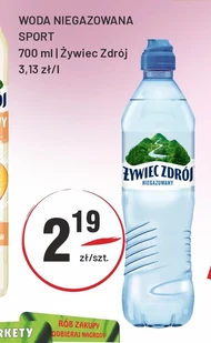 Вода Żywiec zdrój