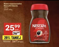 Розчинна кава Nescafe