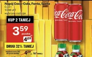 Випий Coca-Cola