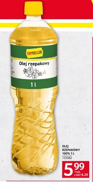 Олія TOPSELLER