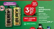 Енергетичний напій Black