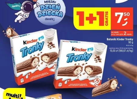 Батончики Kinder